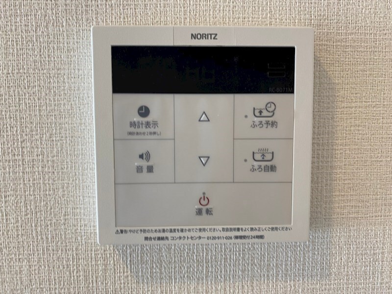 物件内観写真21　