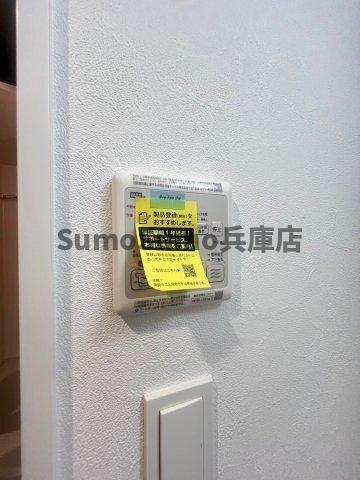 物件内観写真23　