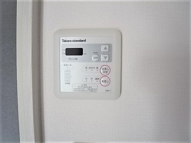 物件内観写真17　