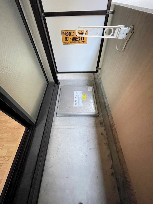 物件内観写真11　