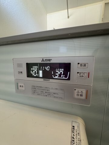 物件内観写真25　