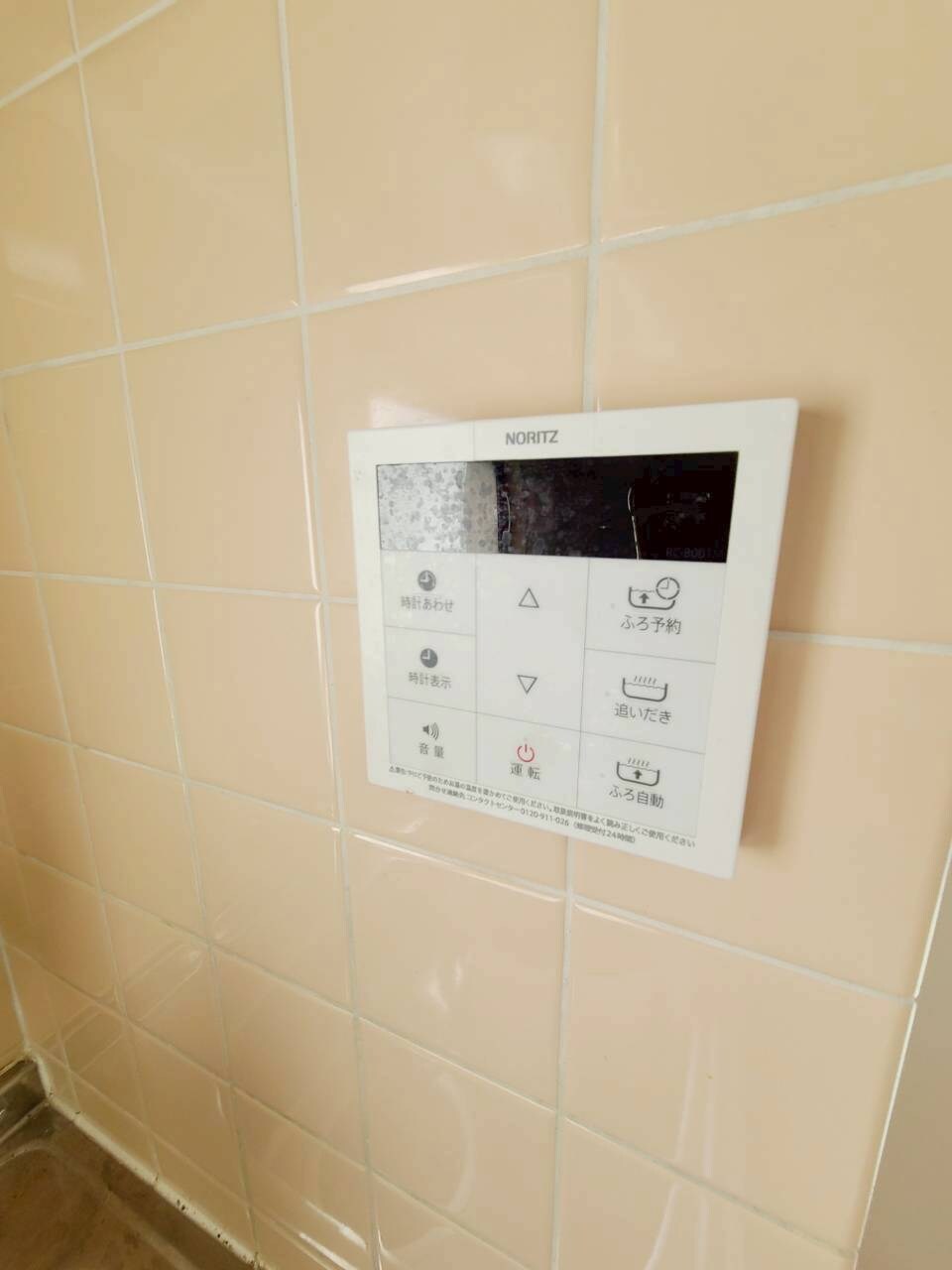 物件内観写真24　