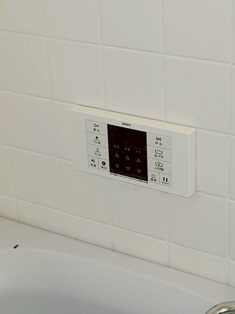 物件内観写真25　