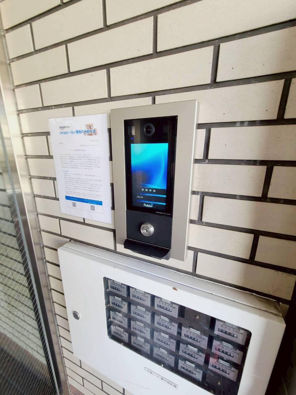 物件内観写真28　