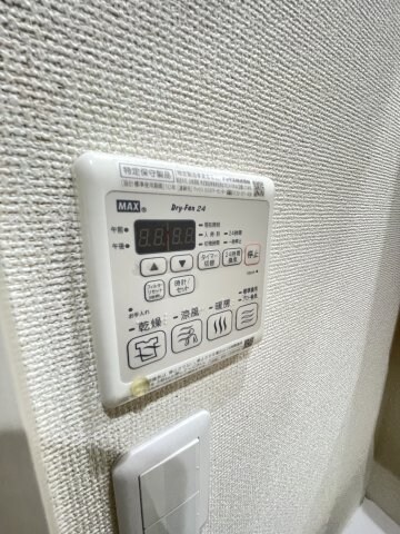 物件内観写真21　