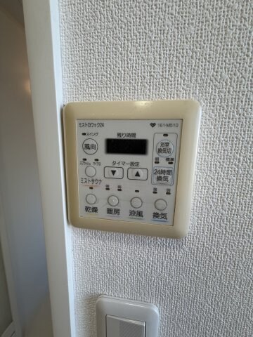 物件内観写真27　