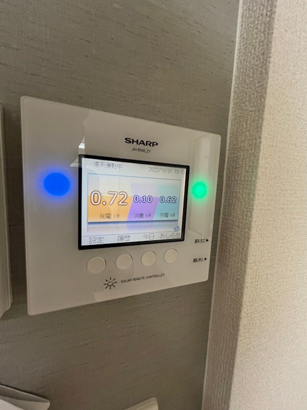 建物設備