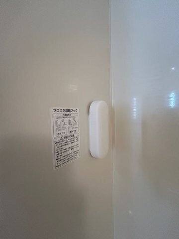 物件内観写真22　