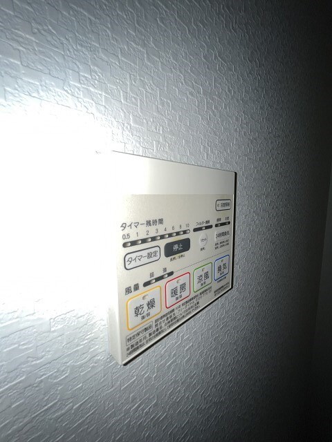 物件内観写真25　