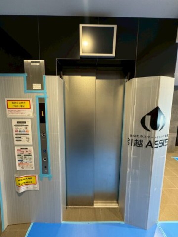 建物設備