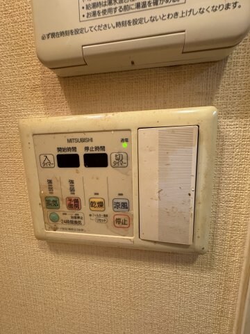 物件内観写真26　