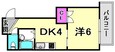 マンションソアーベの間取図