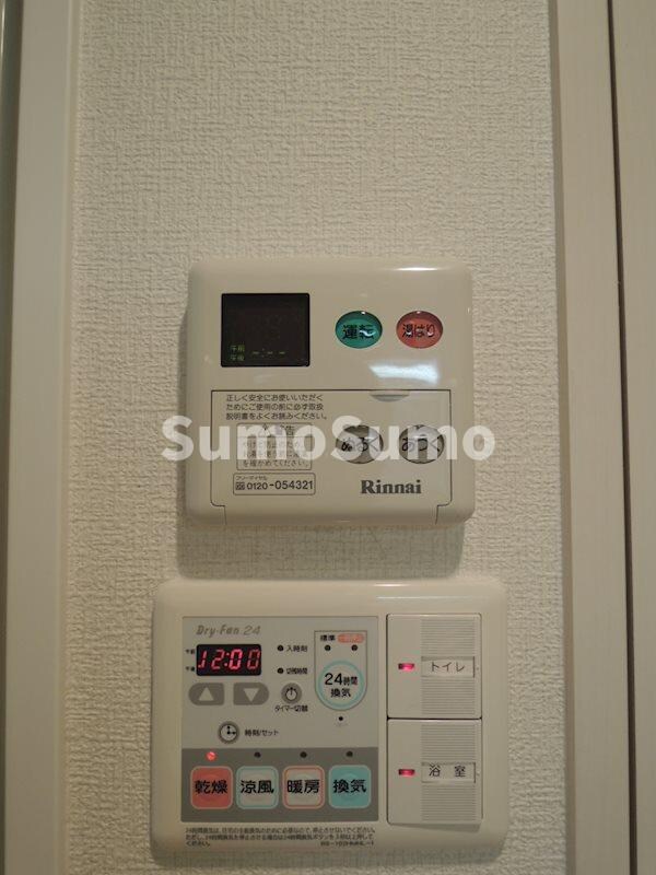 物件内観写真16　