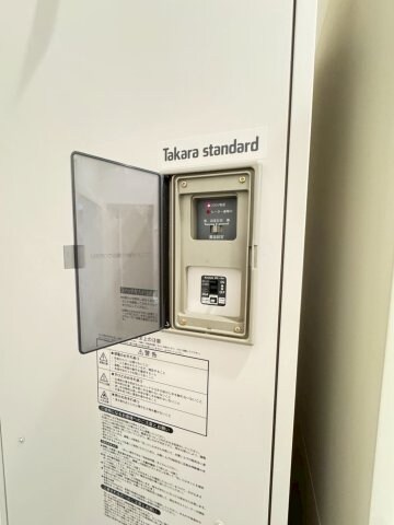 物件内観写真18　