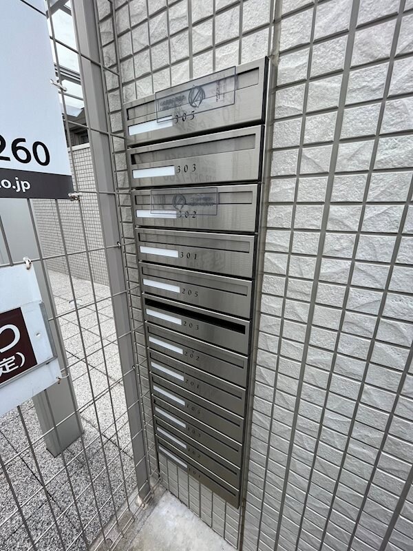 物件内観写真23　