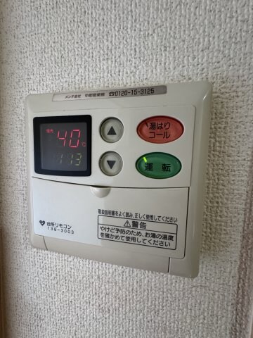 物件内観写真19　