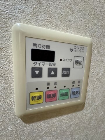 物件内観写真20　