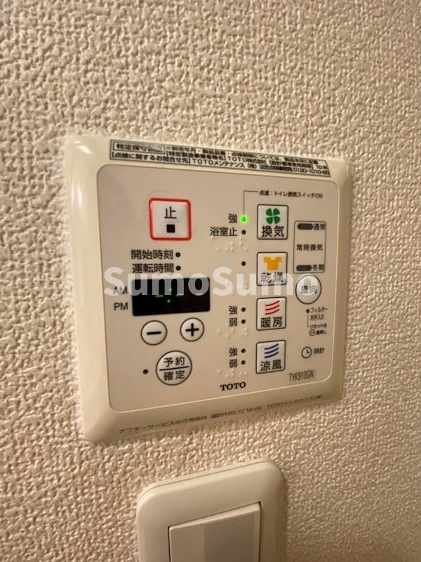 物件内観写真16　