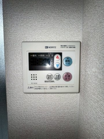 物件内観写真19　