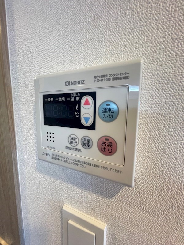 建物設備