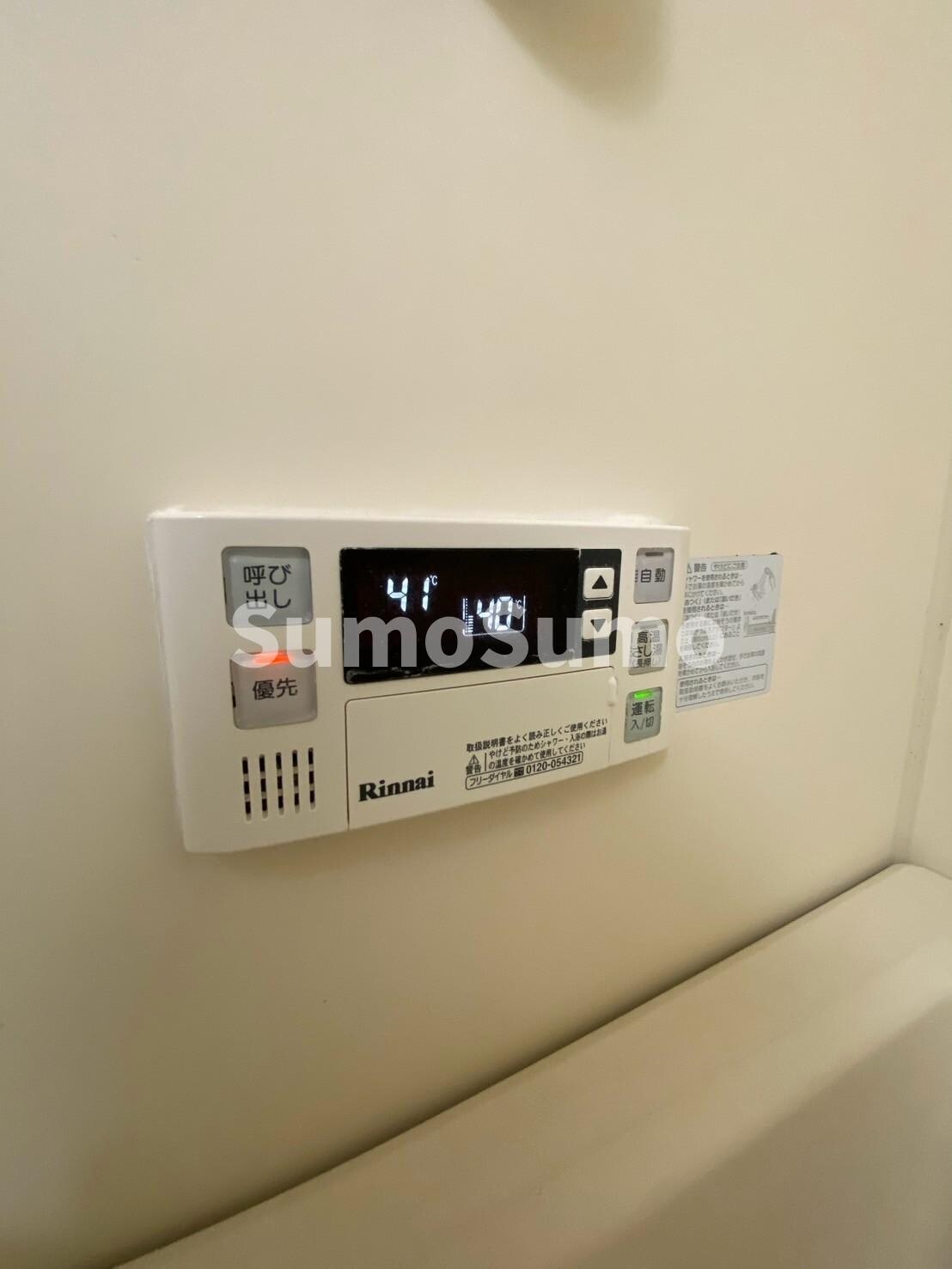 物件内観写真21　