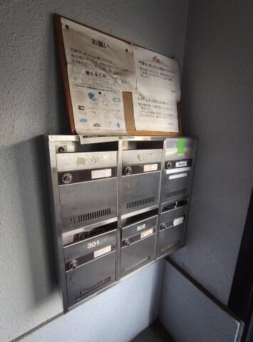 物件内観写真22　