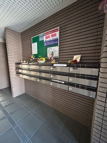 物件内観写真29　