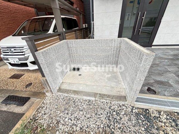 庭