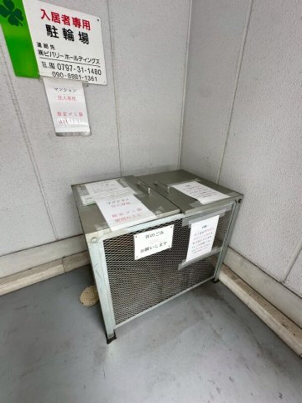 建物設備