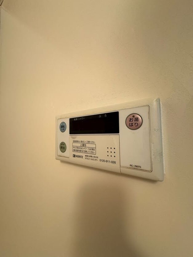 物件内観写真18　