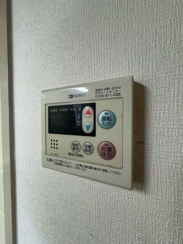 物件内観写真26　