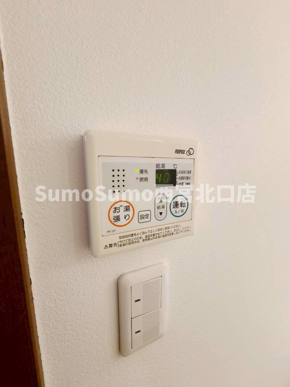 物件内観写真23　