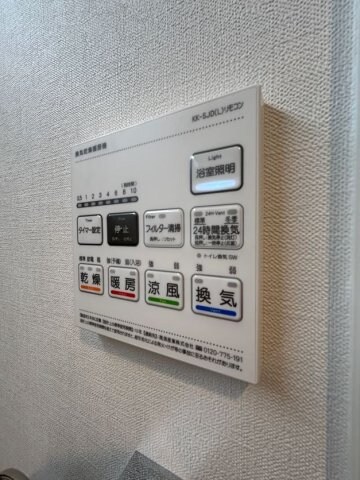 物件内観写真12　