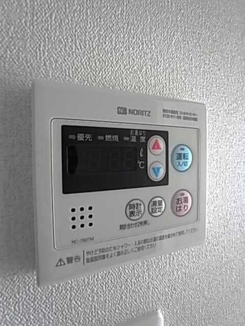 物件内観写真22　