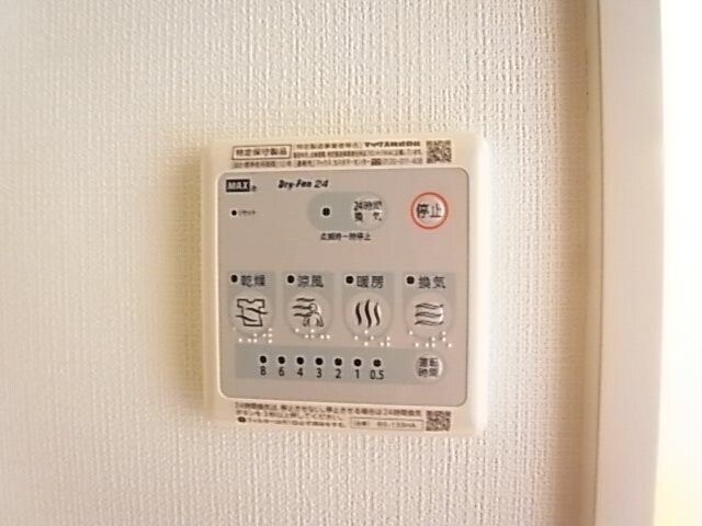 物件内観写真17　