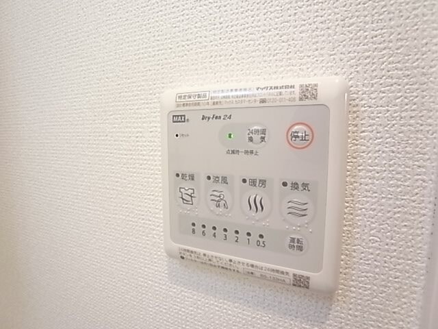 物件内観写真19　