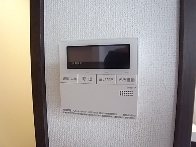 物件内観写真25　