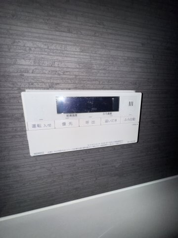 物件内観写真22　