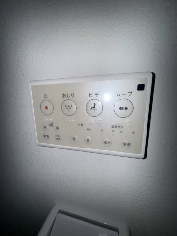 物件内観写真23　