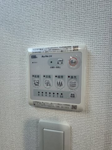 物件内観写真24　