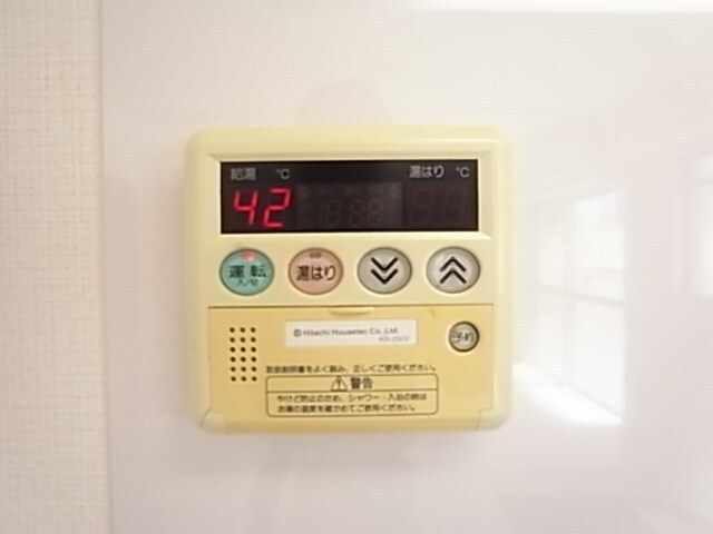 物件内観写真17　