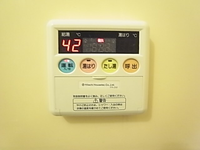 物件内観写真28　