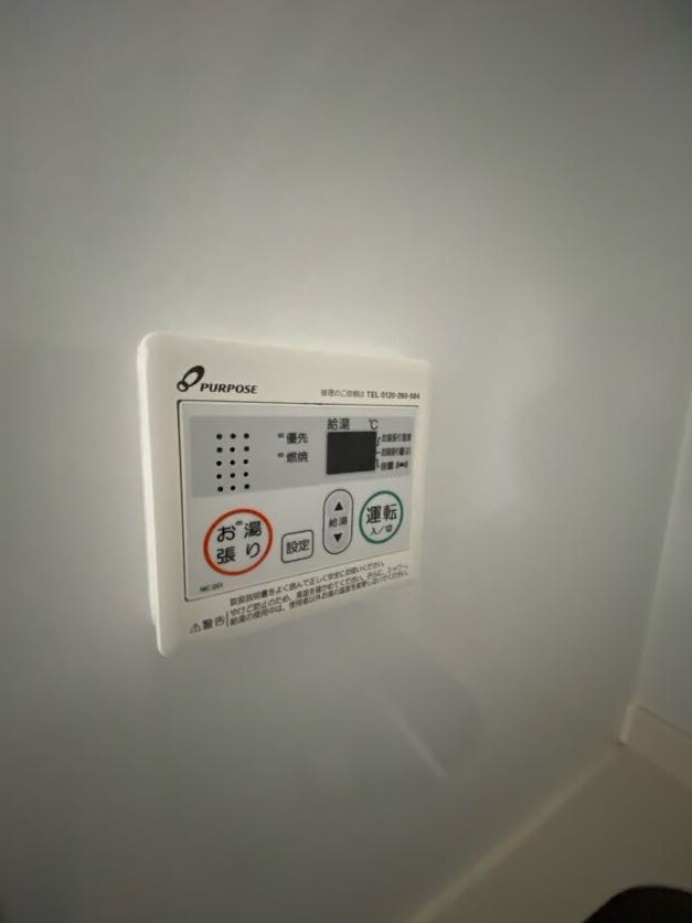 物件内観写真11　