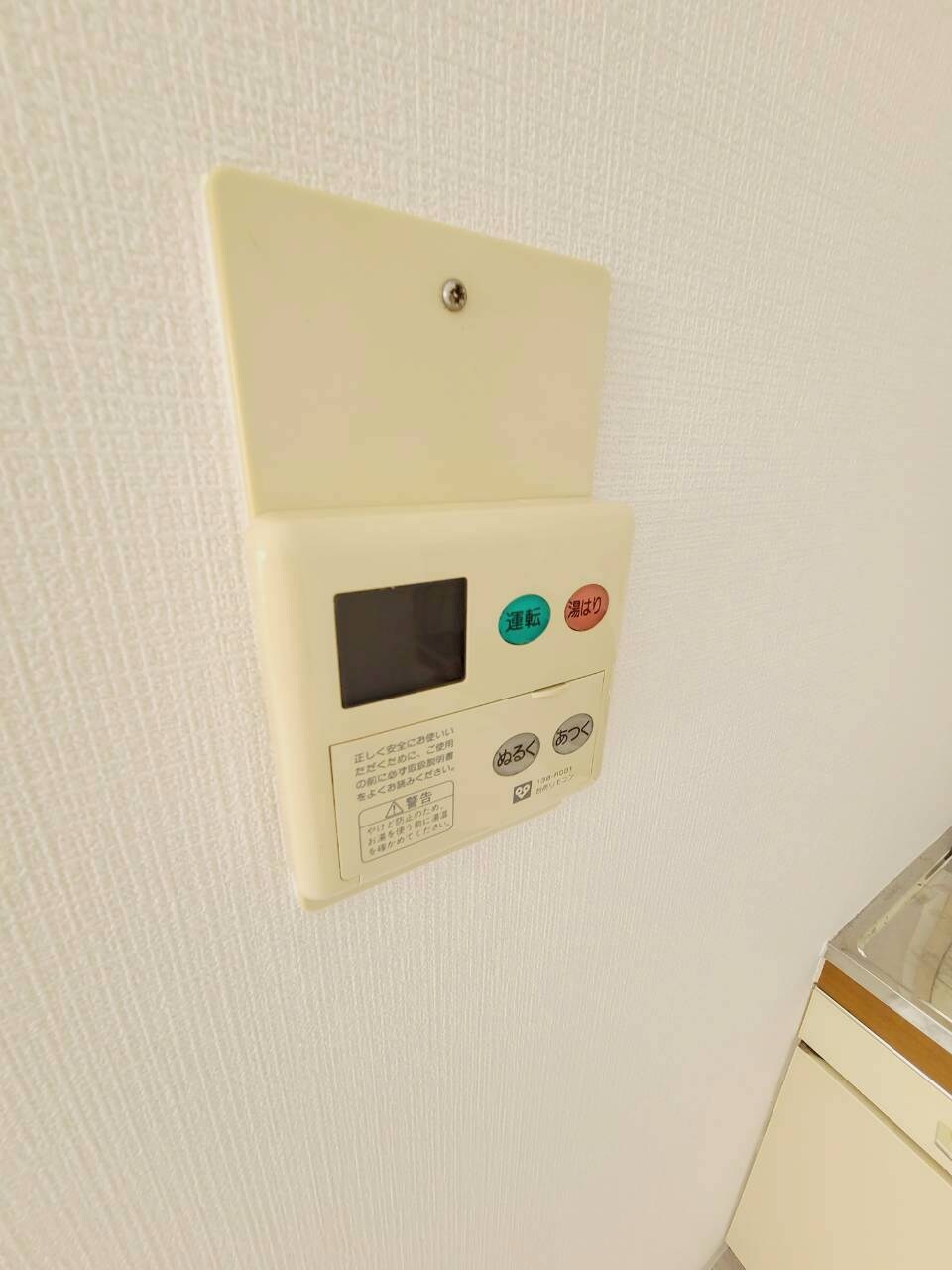 物件内観写真13　