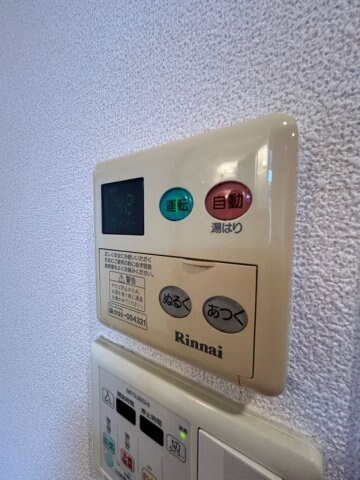 物件内観写真20　