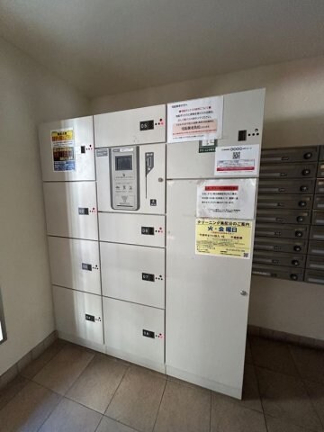 物件内観写真28　