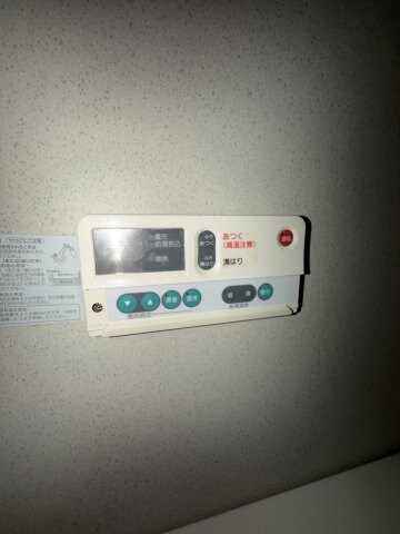 物件内観写真16　