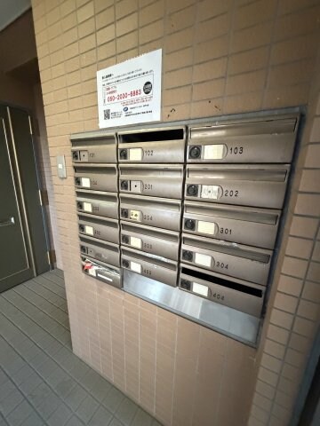 物件内観写真29　