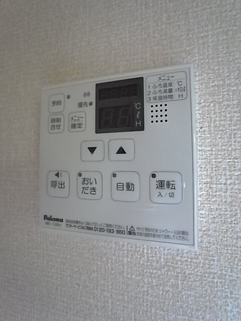 物件内観写真19　