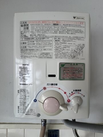 物件内観写真22　